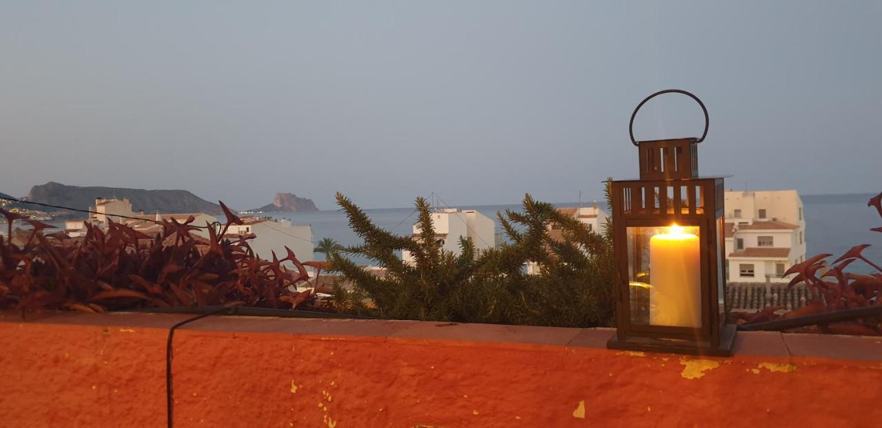 Casa Regina Casco Antiguo By Delucaco Holiday home *