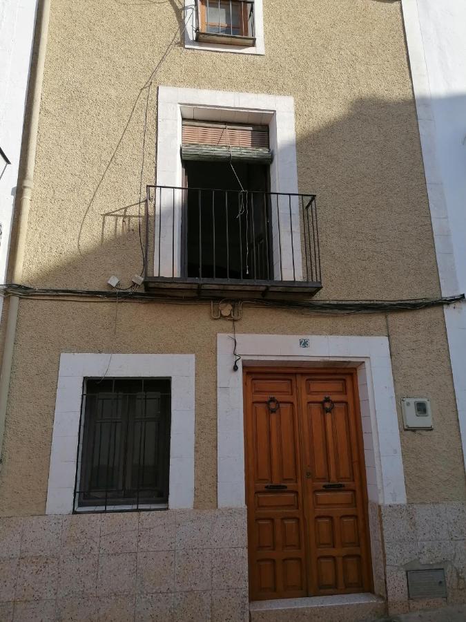 Robles Holiday home