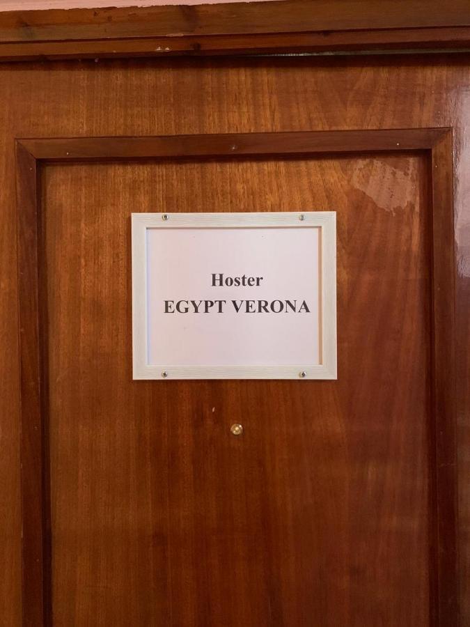 Hoster Egypt Verona Centro De *