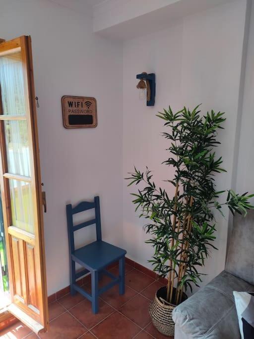 Ventana Al Albarracin Apartamento *