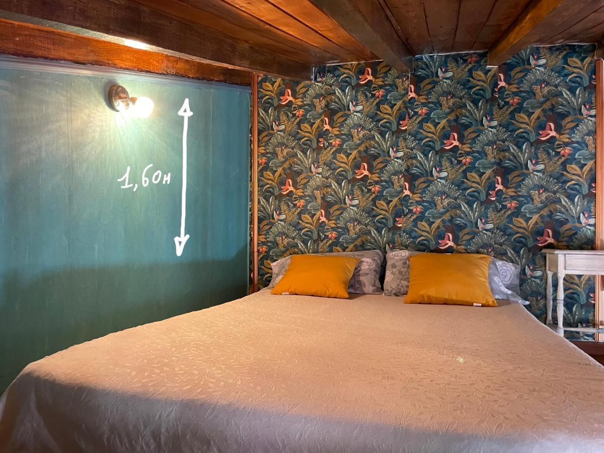 Casa Almendra Holiday home