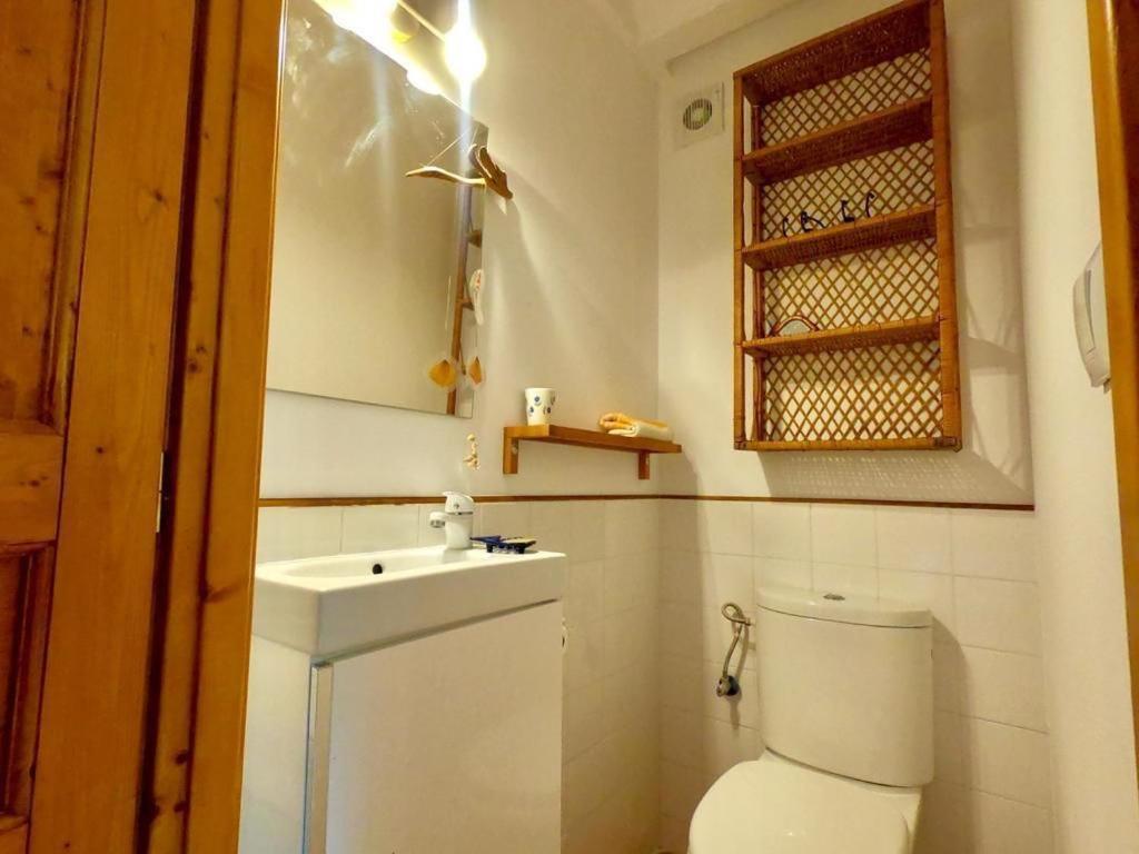 La Muga Apartamento *