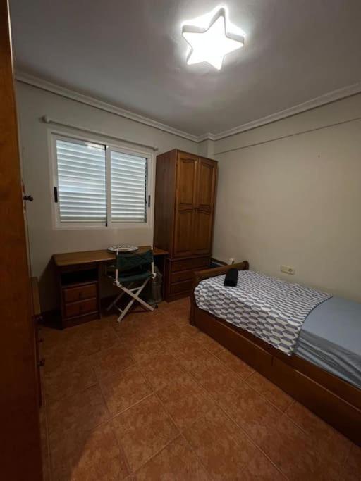 Apartamento Versalles Apartment *