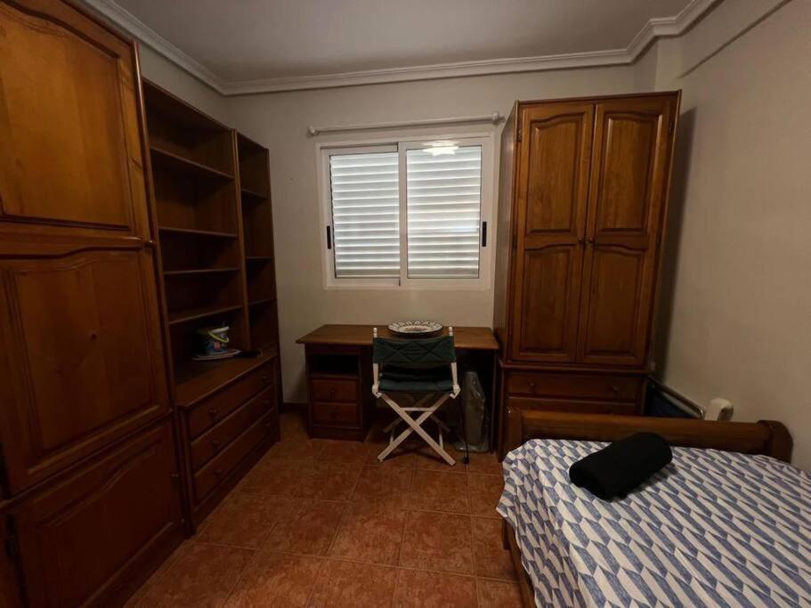 Apartamento Versalles Apartment *