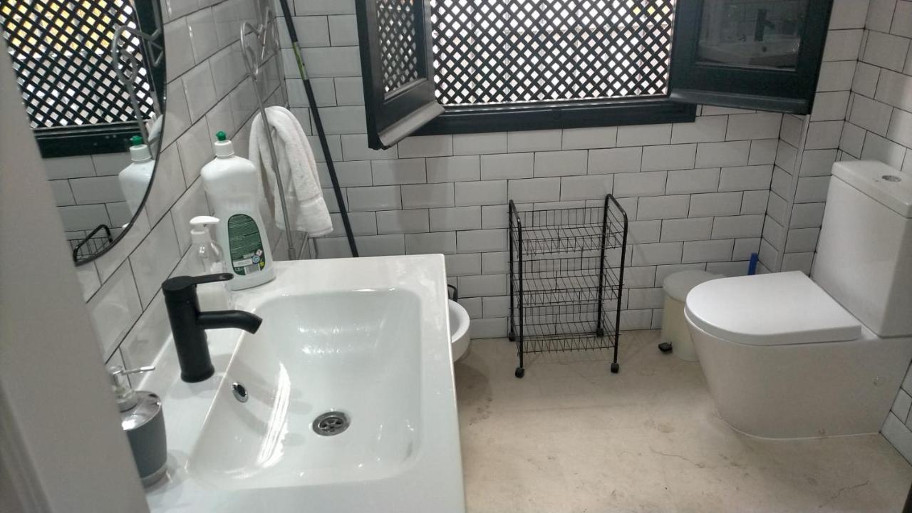 Apartamento Alameda Donkey Parking Sevilla