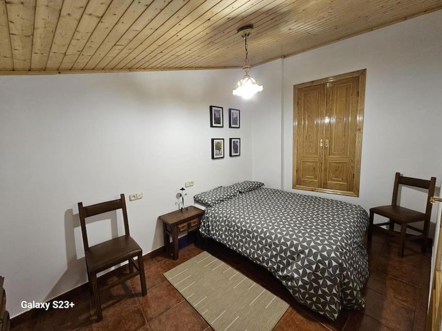 Сasa de vacaciones Casa Lina Vut Or 000784 *