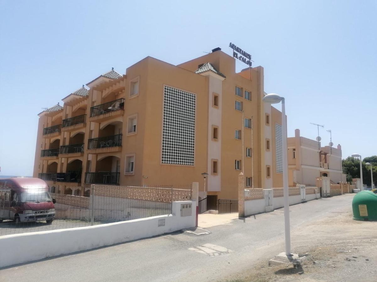 Apartamento El Calon *