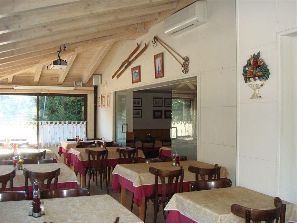 Blu Aran Hotel
