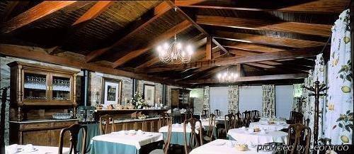 Virxe Da Cerca By De Compostela 4* Santiago de Compostela