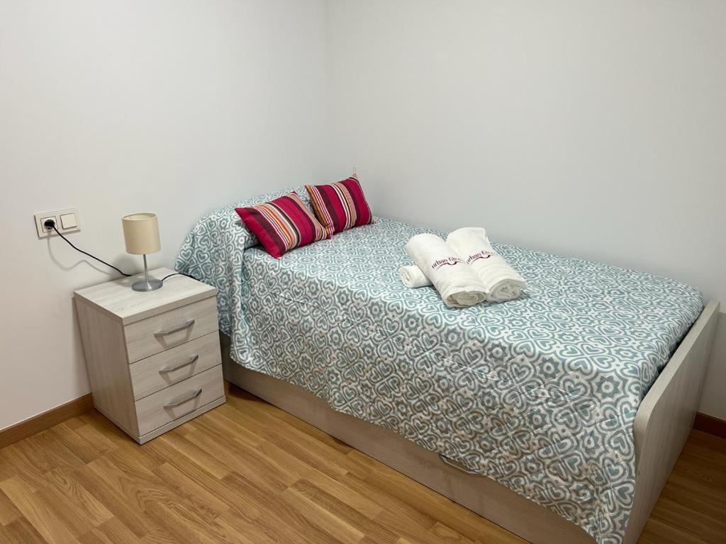 Apartamento Gallaecia Lux Santiago de Compostela