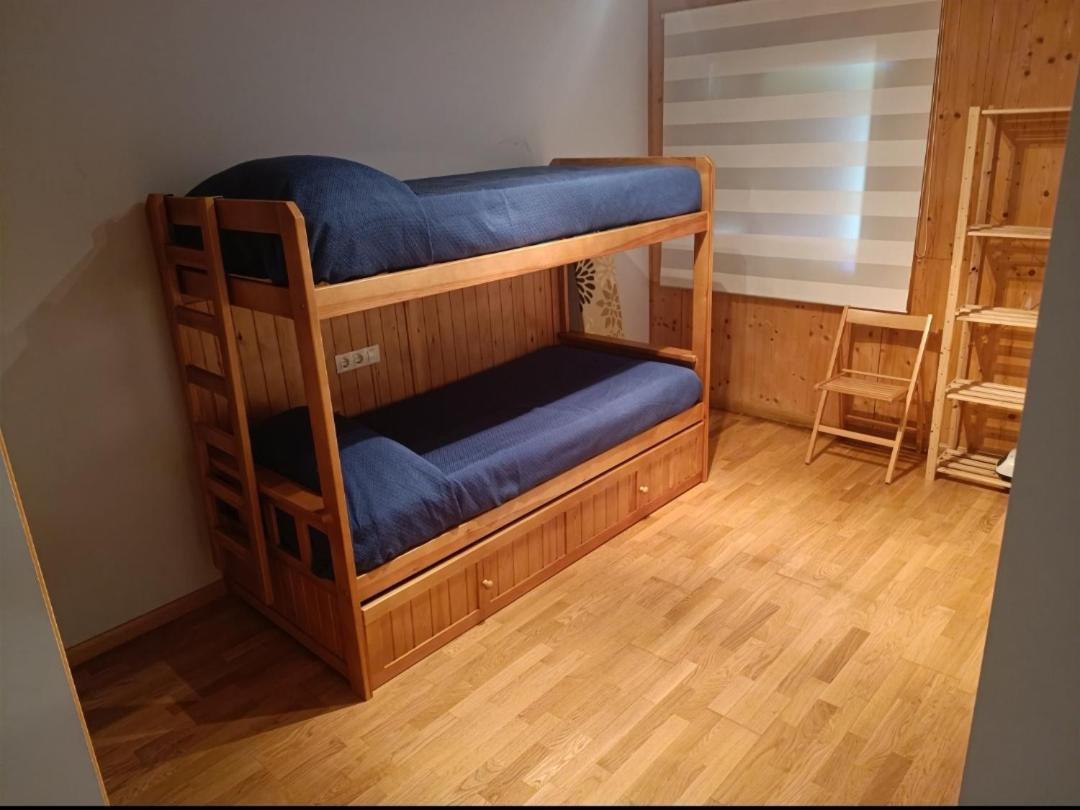 Lunar Apartment *