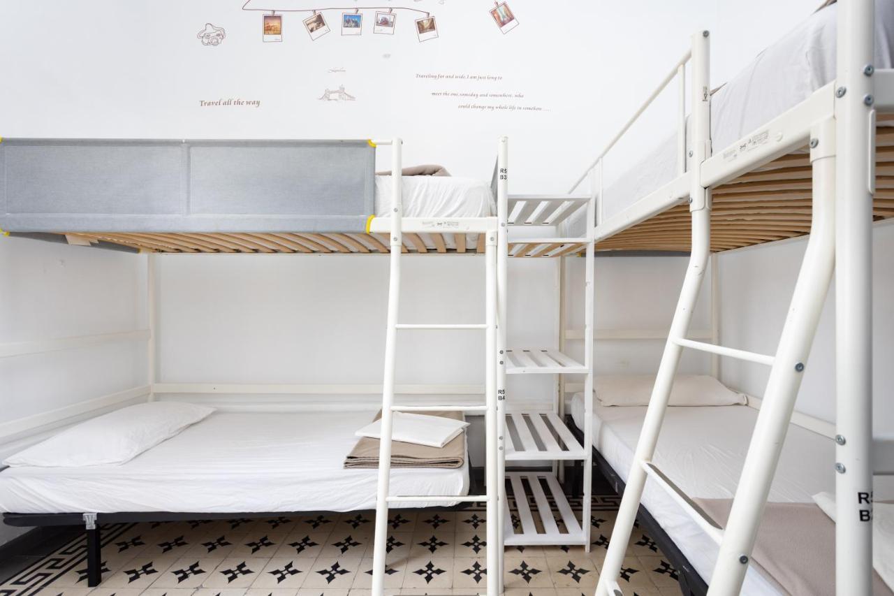 Wanderlust Hostal *