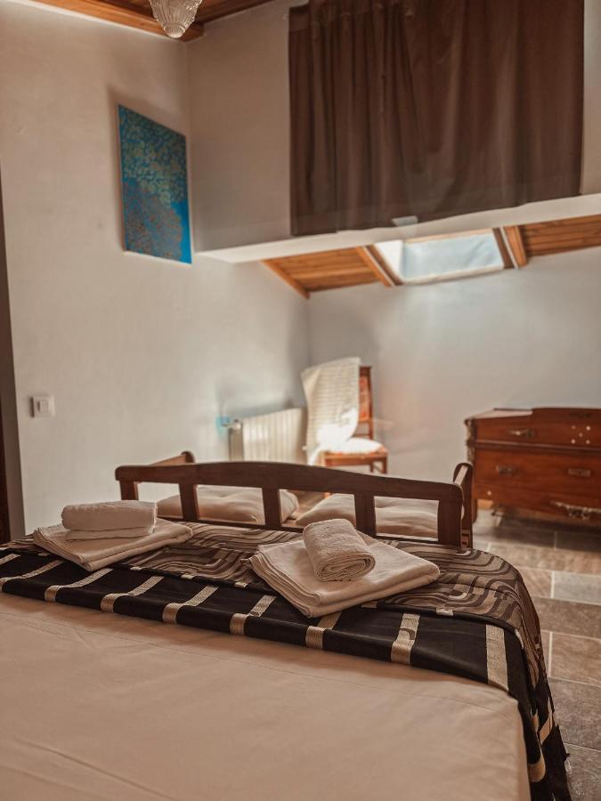 La Casa De La Acacia *