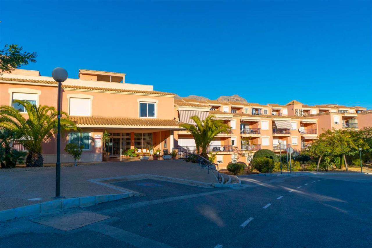 Apartahotel Residencia Montebello