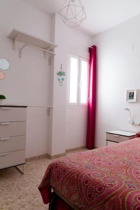 Libertad By Gades Gestion Apartamento