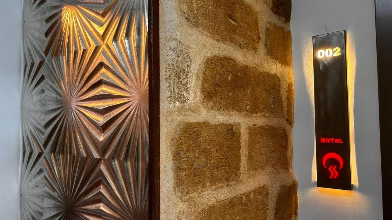 Fuente Redonda Luxury Hotel Úbeda
