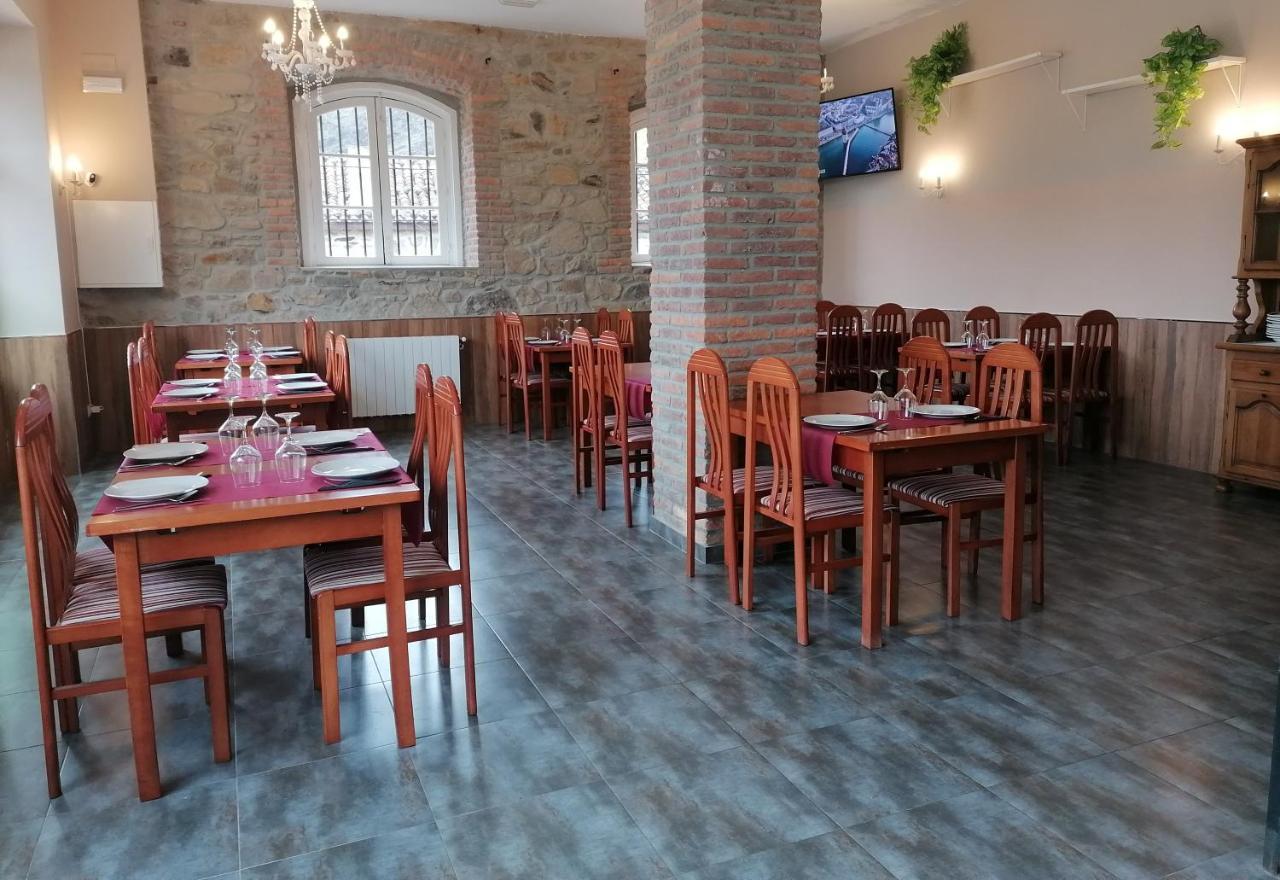 Alojamiento Rural El Refugio Hotel 3*