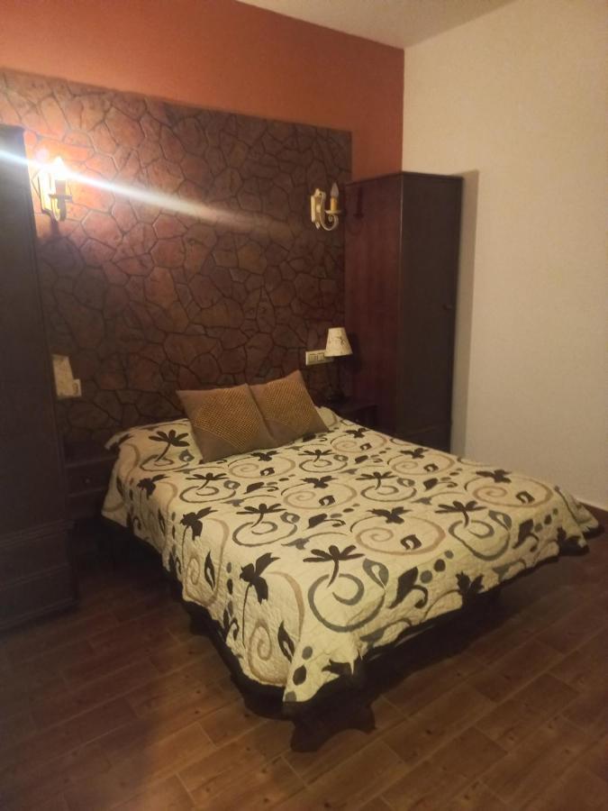 Hotel Casa Pedro