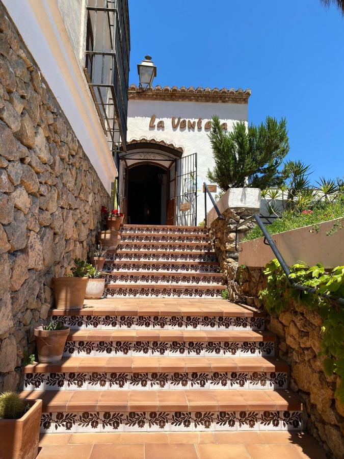 La Ventera - Summer Hotel Gualchos