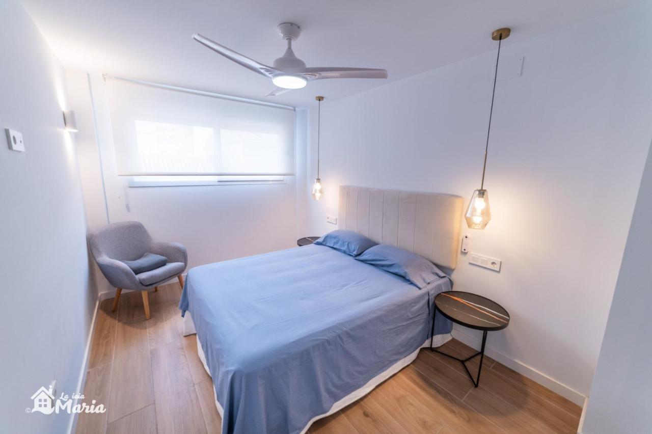 La Iaia Maria Apartamento *