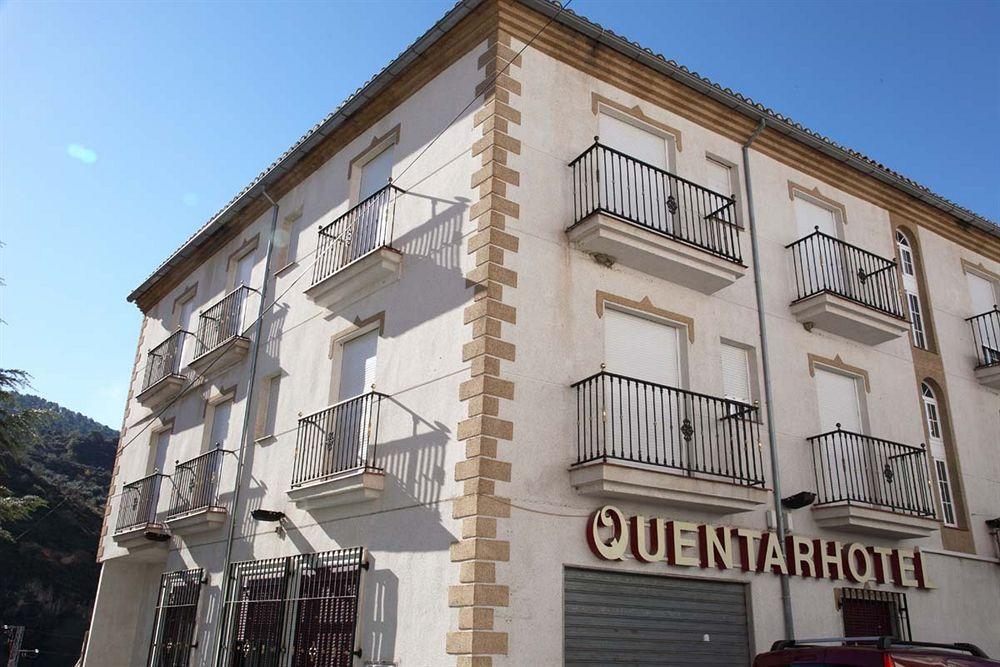 Rural Hotel Quéntar