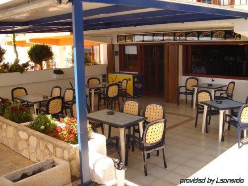 Apartamento Llevant