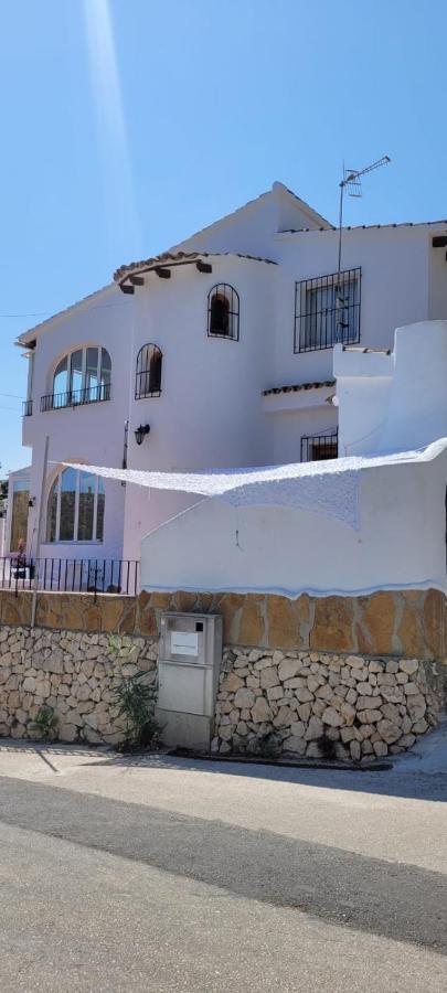 Tres Sirenas Holiday home