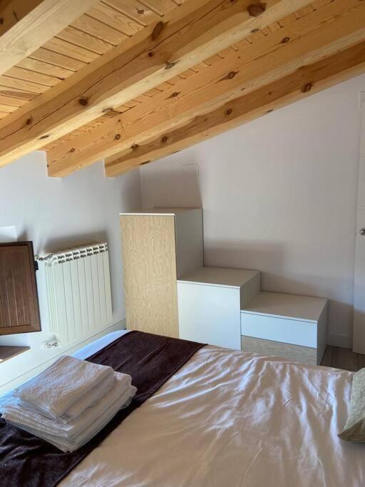 Apartamento Rurales La Plaza 2 *
