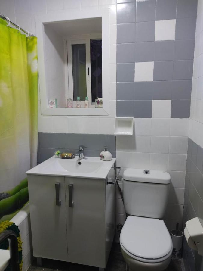 Casa Paloma Apartment Jaen