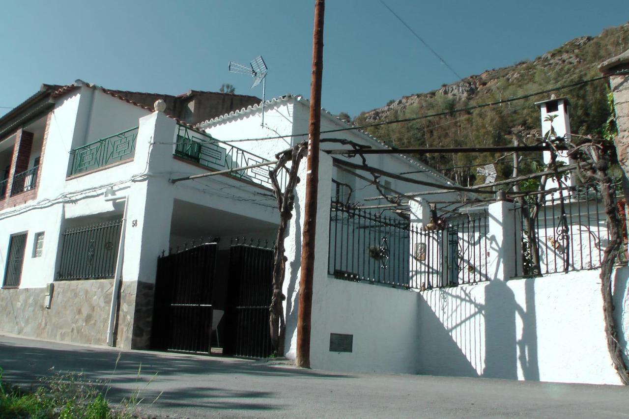La Granada