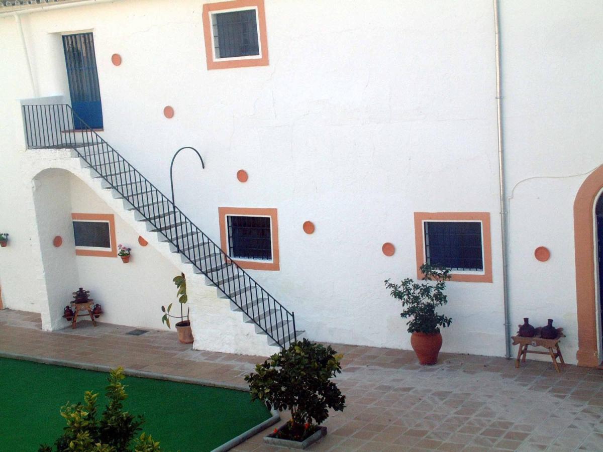 Hacienda Capricho Andaluz Casa rural
