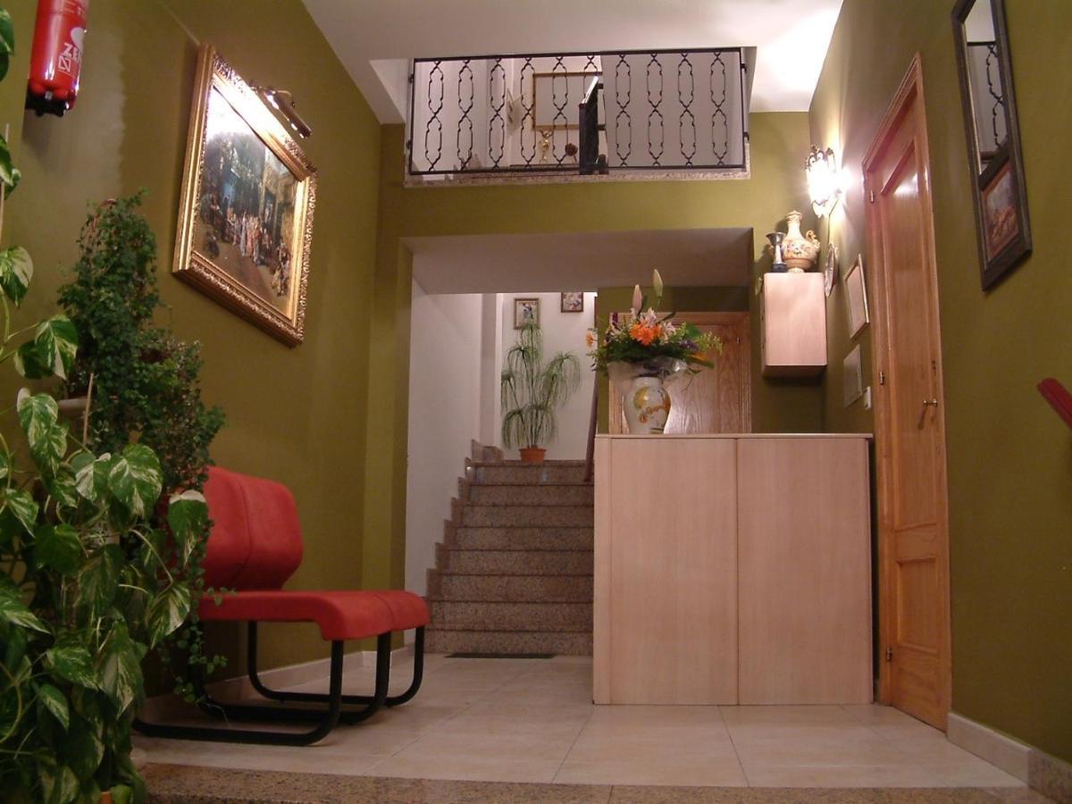 Pensión Concepción *