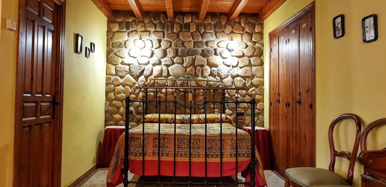 Casa Rural El Colorao Country house