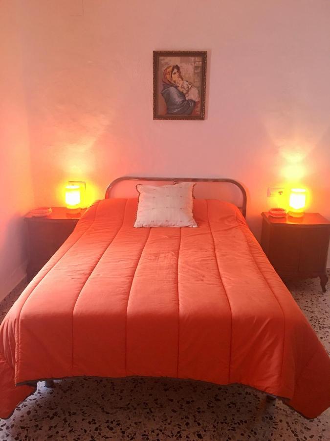 La Granada Orgiva