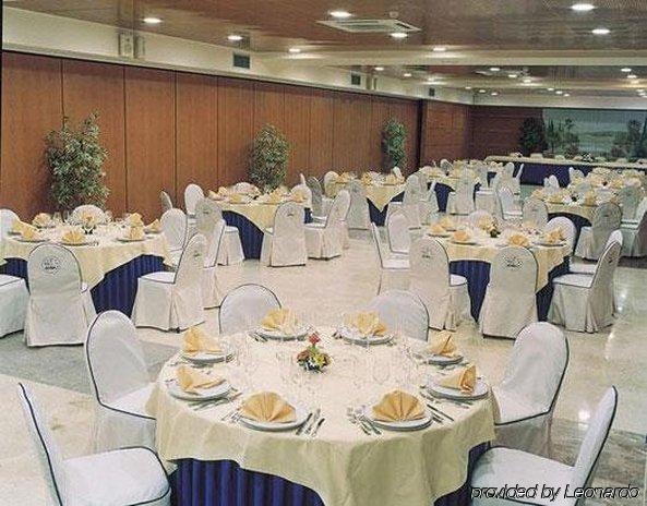 Aida 3* Torrejón de Ardoz