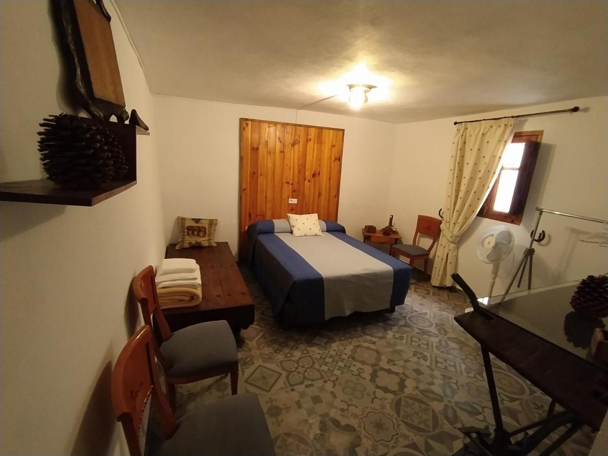 Сasa de vacaciones Iberotugia Comarca Sierra Cazorla Peal De Becerro
