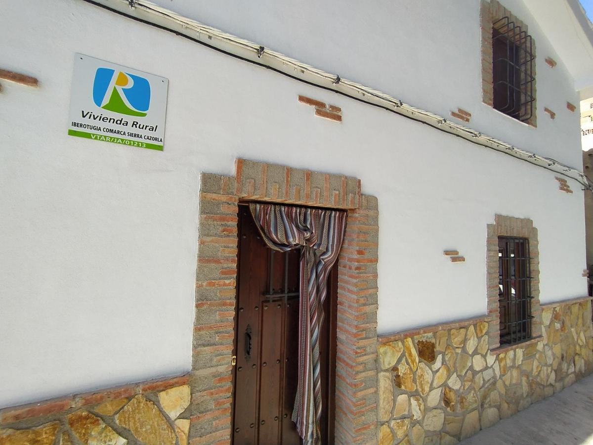 Iberotugia Comarca Sierra Cazorla Сasa de vacaciones