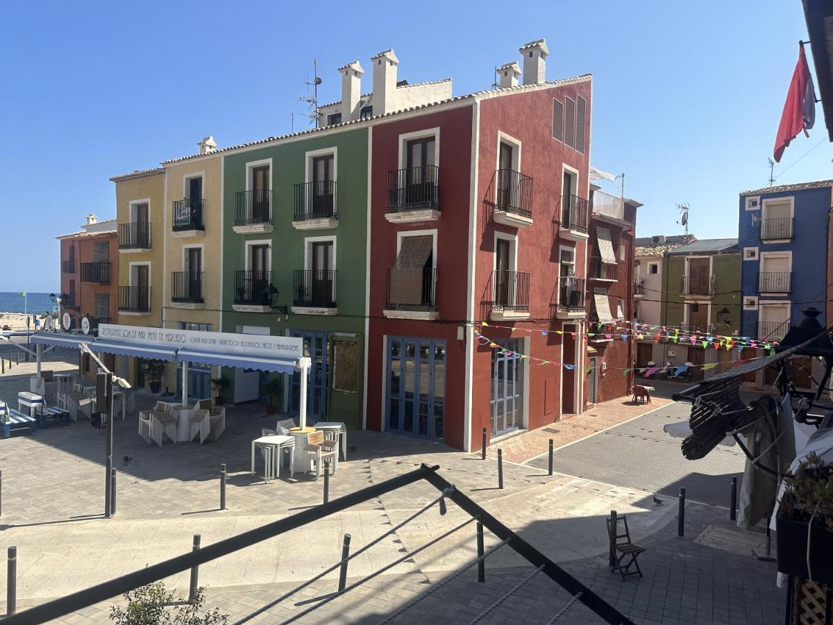 Apartamento Arsenal 31 By Seaward *