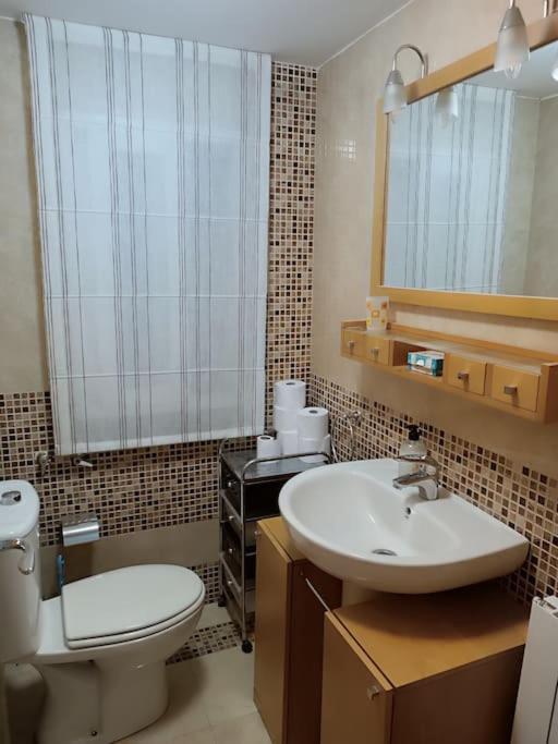 Recogidas Deluxe Apartamento *