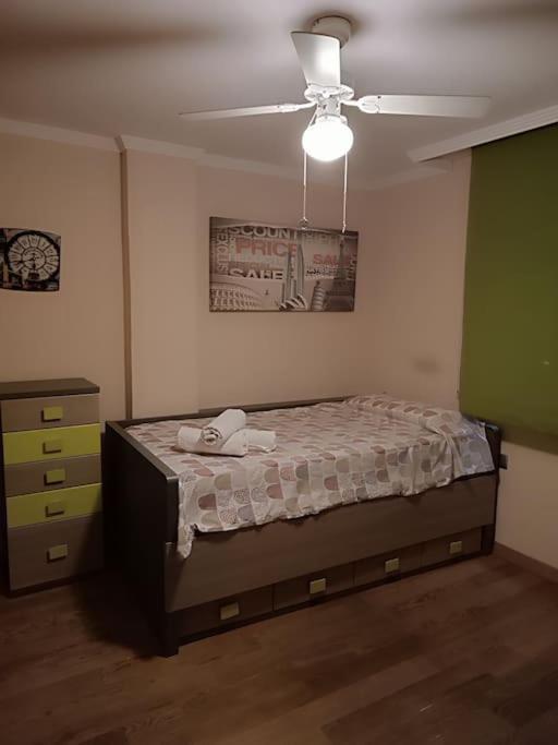 Recogidas Deluxe Apartamento *
