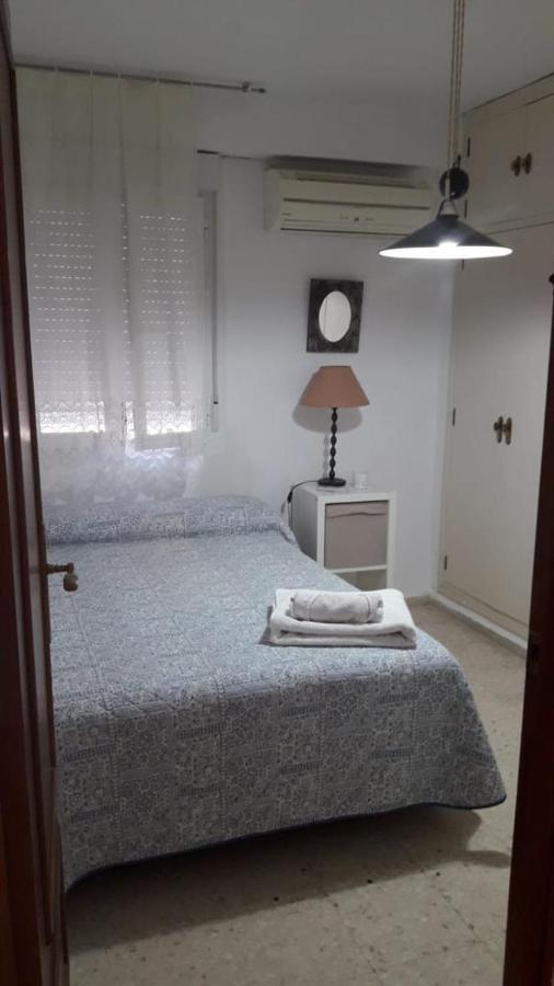 Bonitas Homestay Mairena del Aljarafe