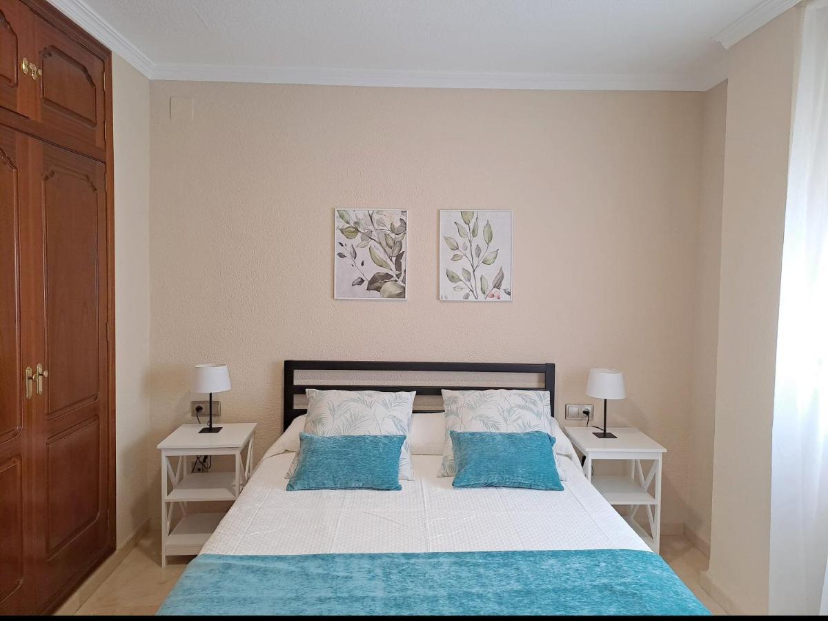 Azahar Apartment Cordoba