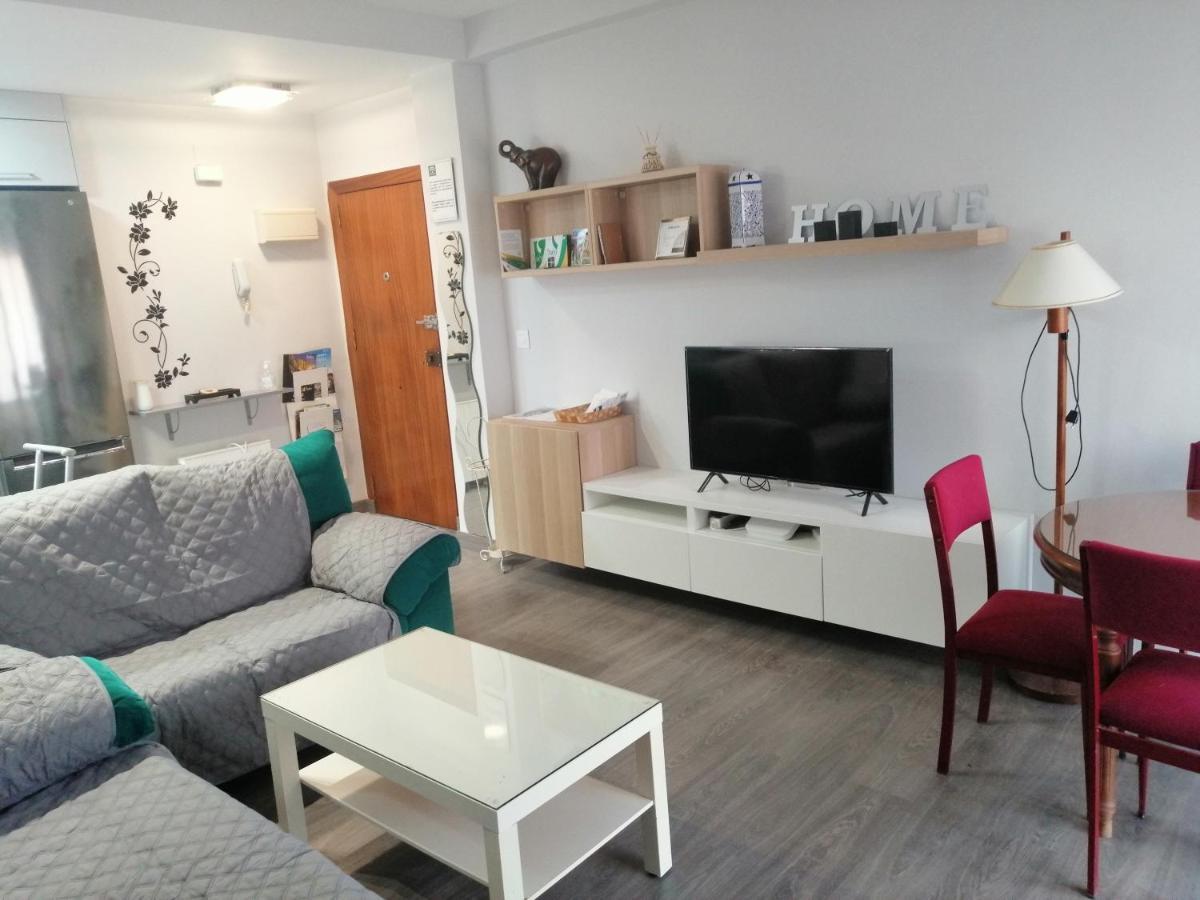 Apartamento El Alcazar Jaén