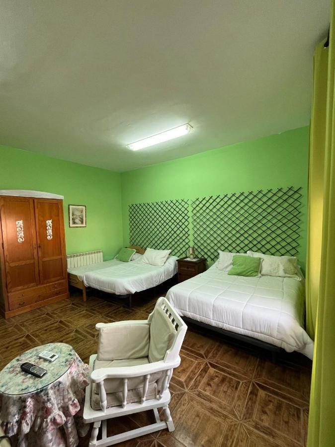 Cabaneros Guest house *