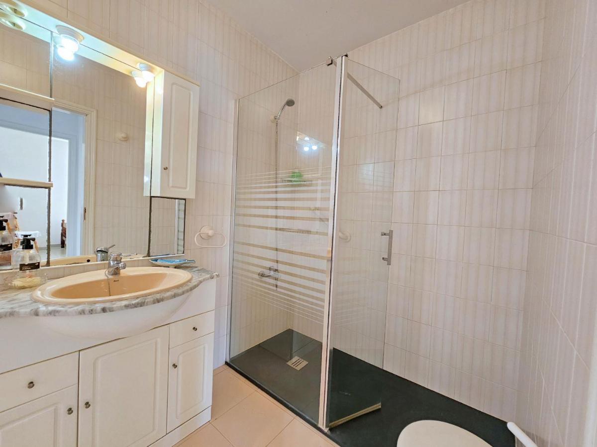 Holiday home El Mirador De