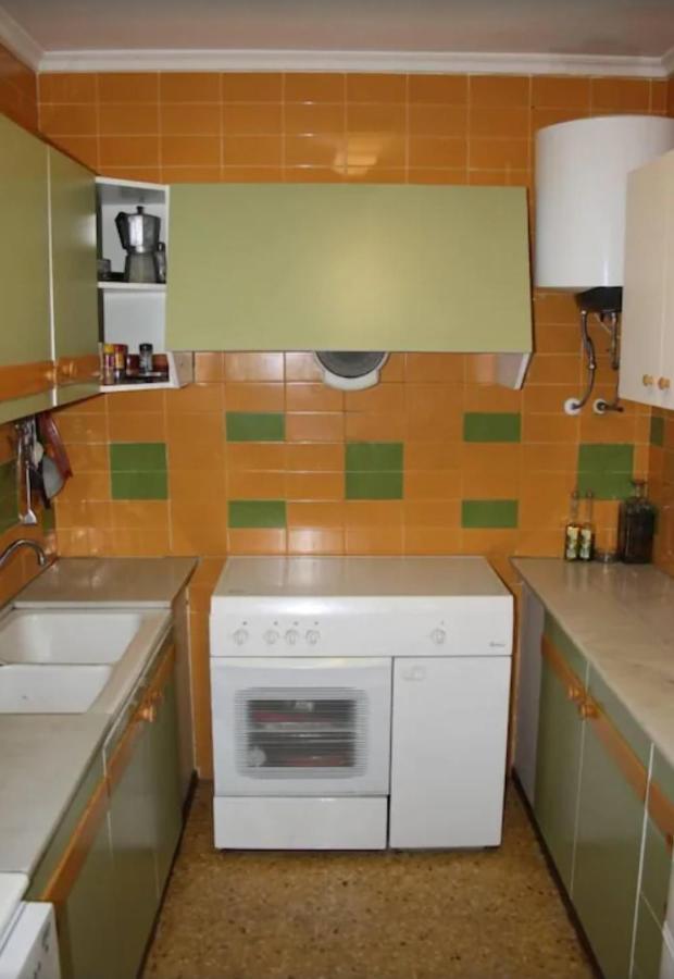 Apartment 1ª Linea De Mar *