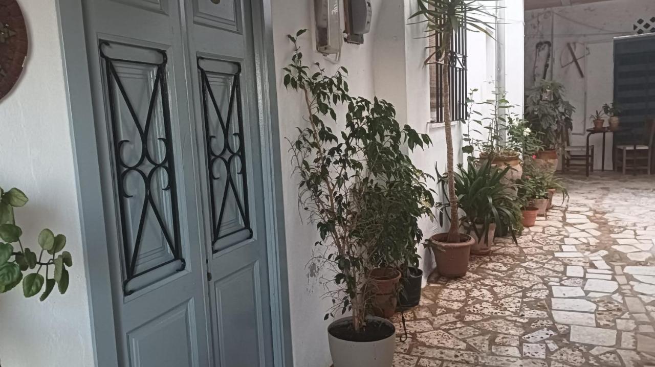 Casa Cobijada *