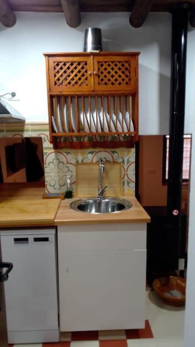 Mi Casita - Higuera De La Sierra Apartamento *