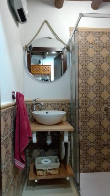 Mi Casita - Higuera De La Sierra Apartamento Higuera De La Sierra (Huelva)