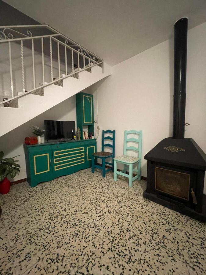 Holiday home El Rincon De Maru *